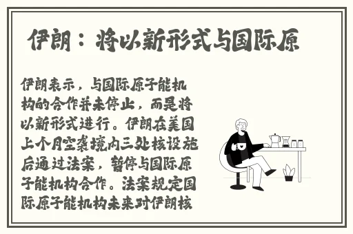不付费黄台app软件下载