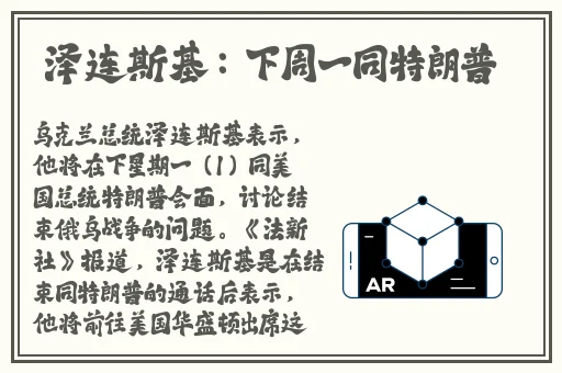 羞羞妖精漫画