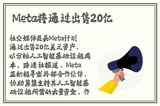我被猪鞭螺旋状进入的